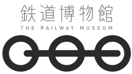 SaitamaRailwayMuseum