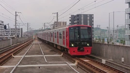303 K03 2023