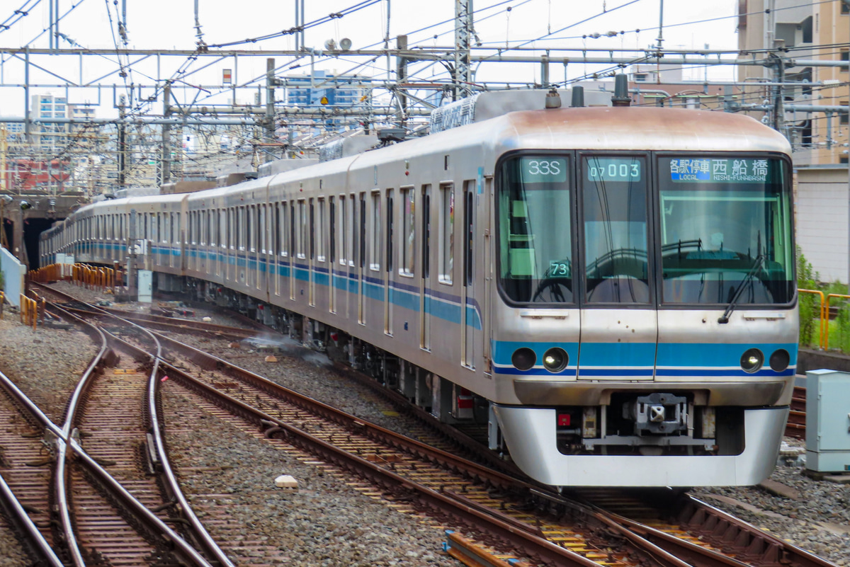 Tokyo Metro 07 series | Locomotive Wiki | Fandom Tokyo Metro 07 series | Locomotive Wiki | Fandom