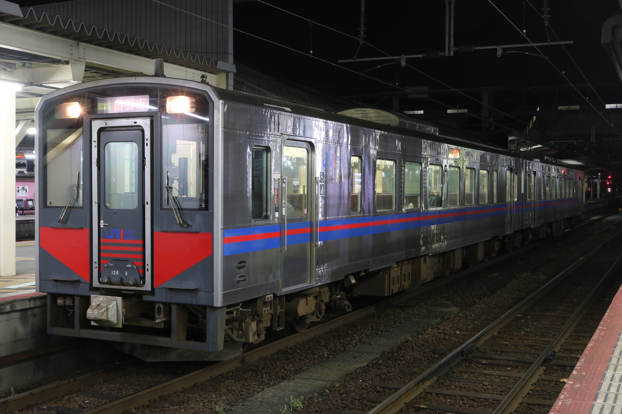 KiHa 126 series | Locomotive Wiki | Fandom