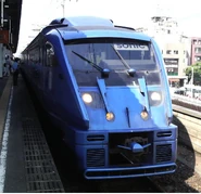 AO2 in July 2008 with front panel removed