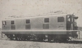 ED44 1 1955