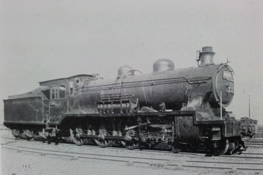 JGR Class 8850 | Locomotive Wiki | Fandom