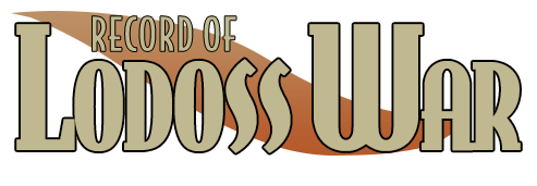 Wiki Record of Lodoss War