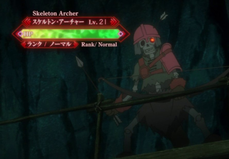 Skeleton Archer Log Horizon Wiki Fandom