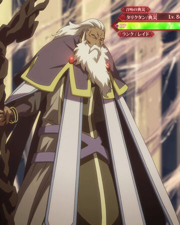 Taliktan Log Horizon Wiki Fandom If you're new to the log horizon wiki, wikis in general, or if you already have editing experience please feel free to. taliktan log horizon wiki fandom