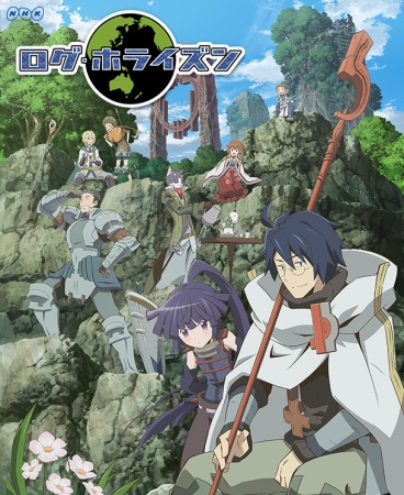 Log Horizon  Terceira temporada ganha pôster e data de estreia