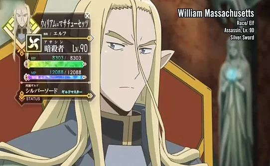 William Massachusetts Log Horizon Wiki Fandom William Massachusetts Log Horizon Wiki Fandom