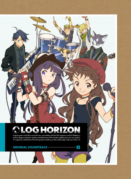 Original Soundtrack 2 | Log Horizon Wiki | Fandom