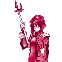 Featured image of post Misa Full Body Png