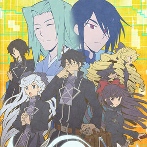 Log Horizon Wiki Fandom Destruction of the round table but to survive in a world full of monsters, he forms a guild called log horizon with an eclectic group of. log horizon wiki fandom