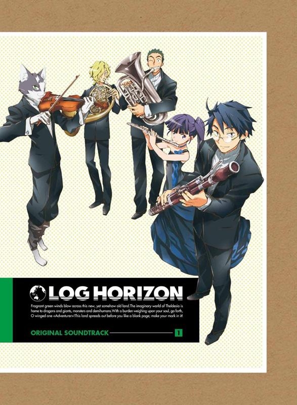 Original Soundtrack 1 | Log Horizon Wiki | Fandom
