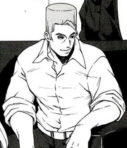 Dolce Manga