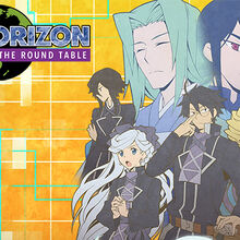Log Horizon Wiki Fandom