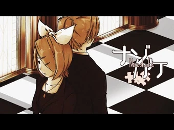 ナゾカケ Nazokake Logicalism Wiki Fandom