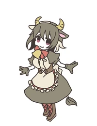 Kinako normal