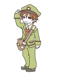 Postman 2015