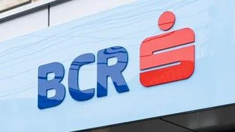 BCR (Romania)/Other Logo Timeline Wiki Fandom