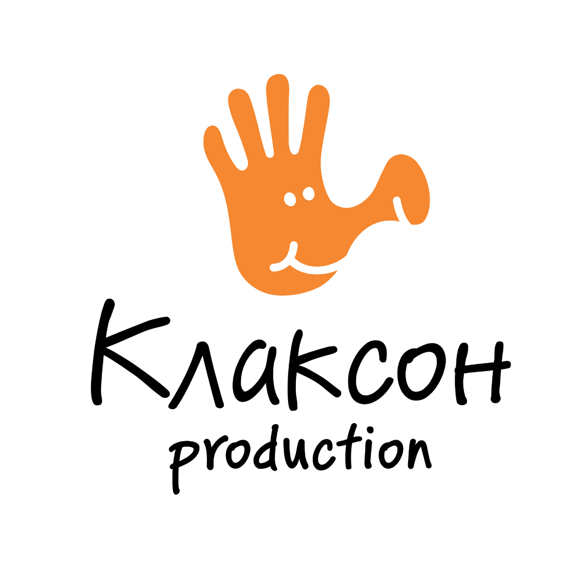 Klaxon Production | Logo Timeline Wiki | Fandom
