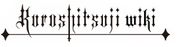 Kuroshitsuji Logo.png