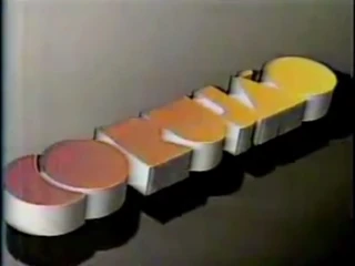 Corujão | Wiki Logopedia Versão 3 | Fandom