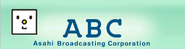 logo used in website in 2006