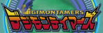 DigimonTamersLogo