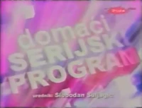 Domestic series introduction bumper (Pink Plus), late 2007–2011