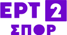 ERT2 Spor