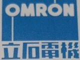 Omron