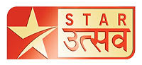 star utsav logo