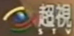 Supertvtw1995