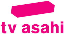TVAsahi 2003