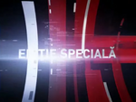 Ediție specială title card (2009–2012)