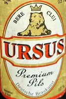 Alternate variant