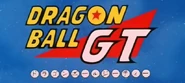 Title card.