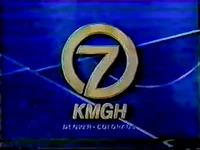 Station ID used on news open