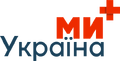 My - Ukraina+