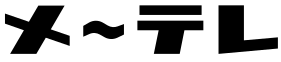 NBN Mētere logo