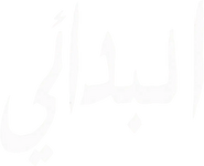 Arabic