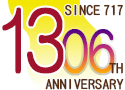 1,306th anniversary logo (2023)