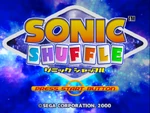 Title screen in the Japanese release