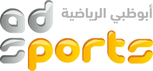 AD Sportz 2015