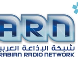 Arabian Radio Network