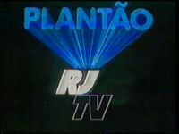 RJTV Version