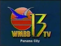 Station ID (February 1988)