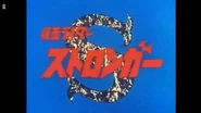 Title Card