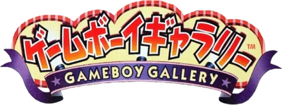 Game & Watch Gallery Japanese