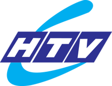 HTVC (2003-2016)