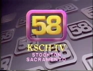 First logo on TV